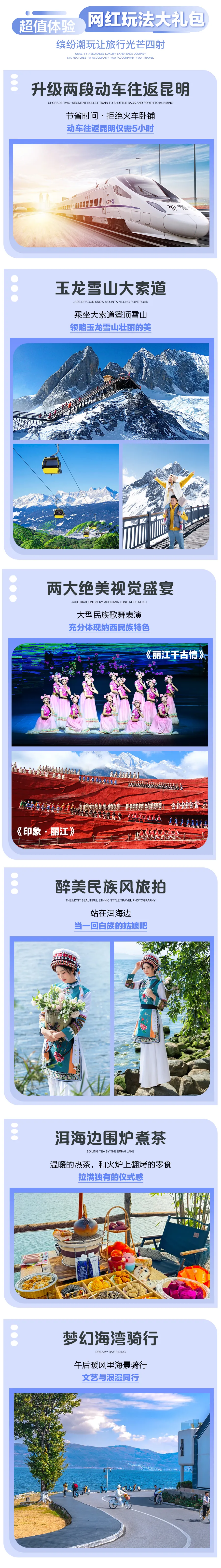 5ef643ae2c0f3795bbee4396d08813b3-sz_3946132