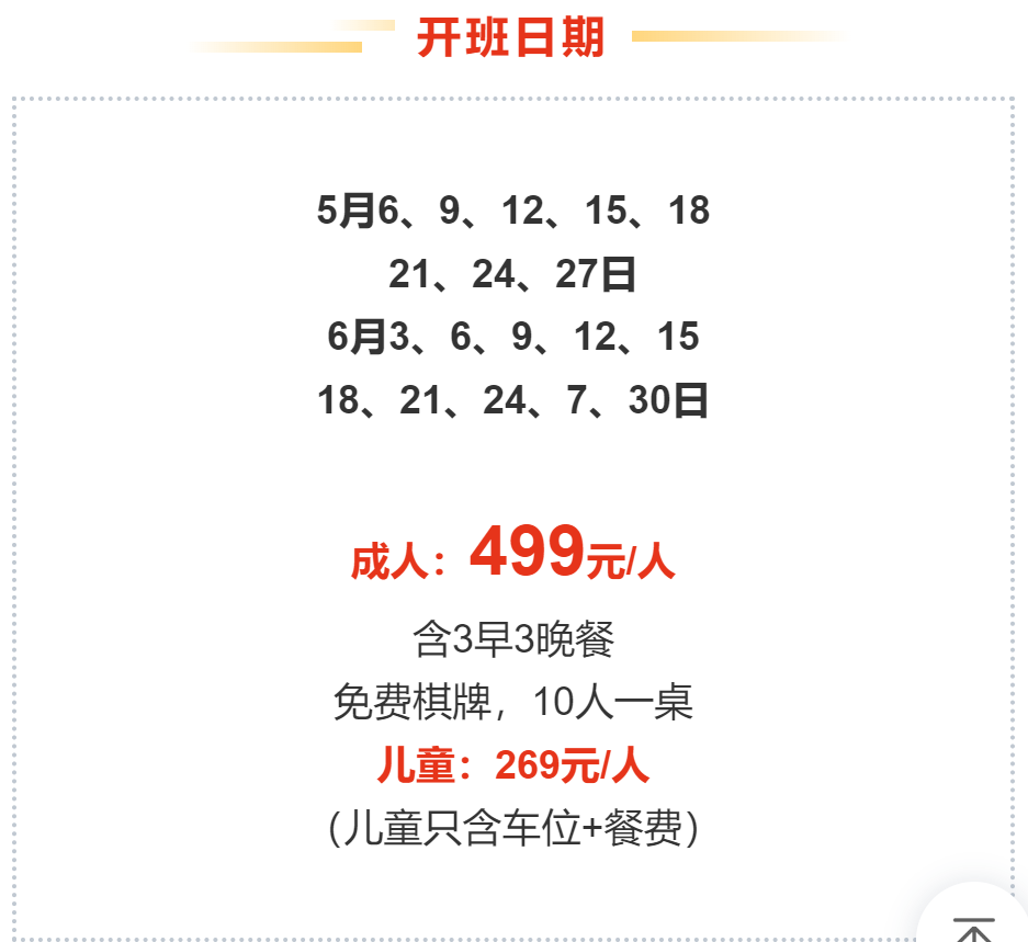 5f09a600b3ca0c086ef0ab0bb391b3bc 5f09a600b3ca0c086ef0ab0bb391b3bc
