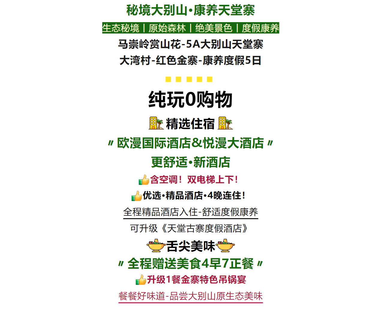 5f237686a2fb3dd8e7dca8057625dbfc