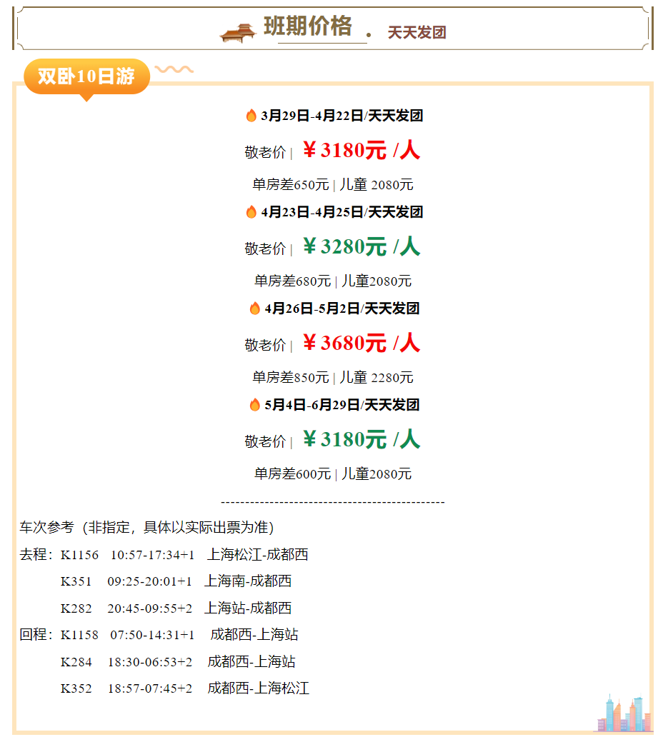 5f3c4f728678a43c9dd11ba3768ababa 5f3c4f728678a43c9dd11ba3768ababa