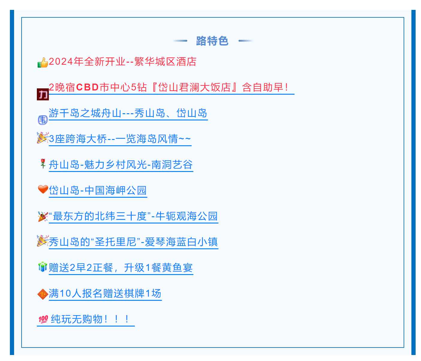 5f8a14fa84d2f774cf2456e1e508b4ae