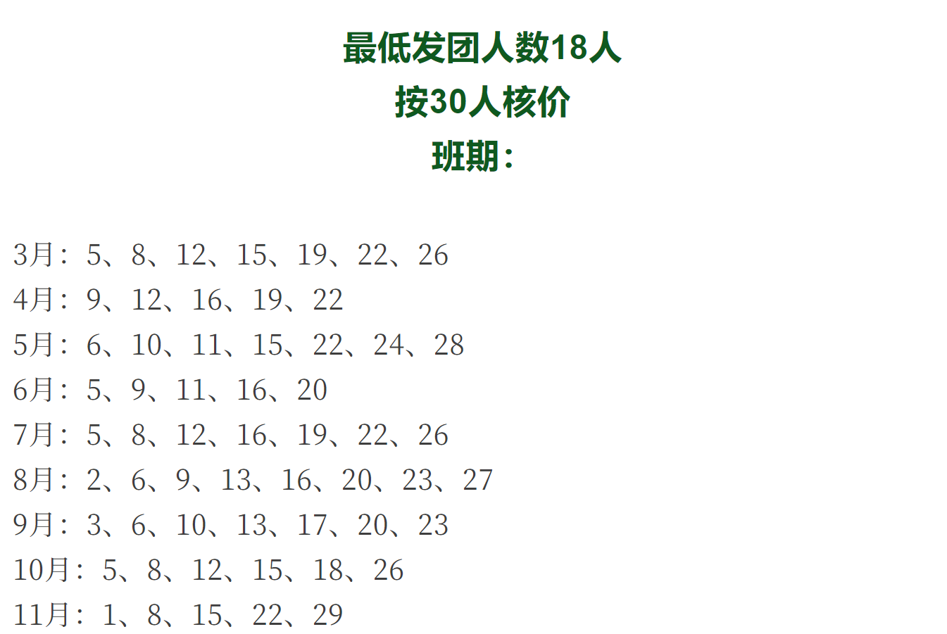 5fb0d2ca800cd51376ff7a835bfd784a
