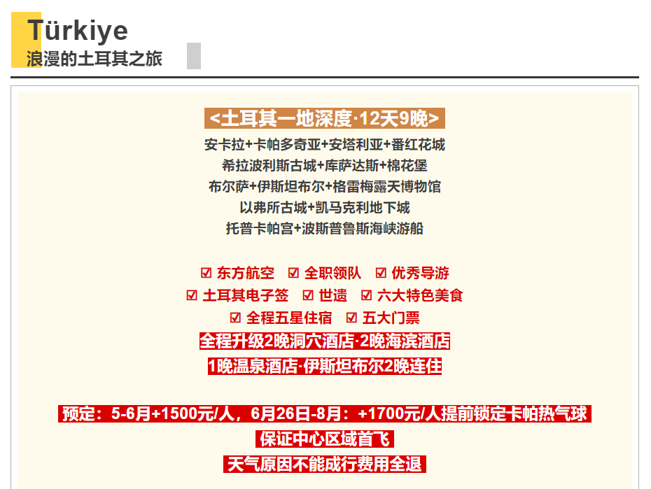 600fe42623ae57d5b457c3ee9314ed3b