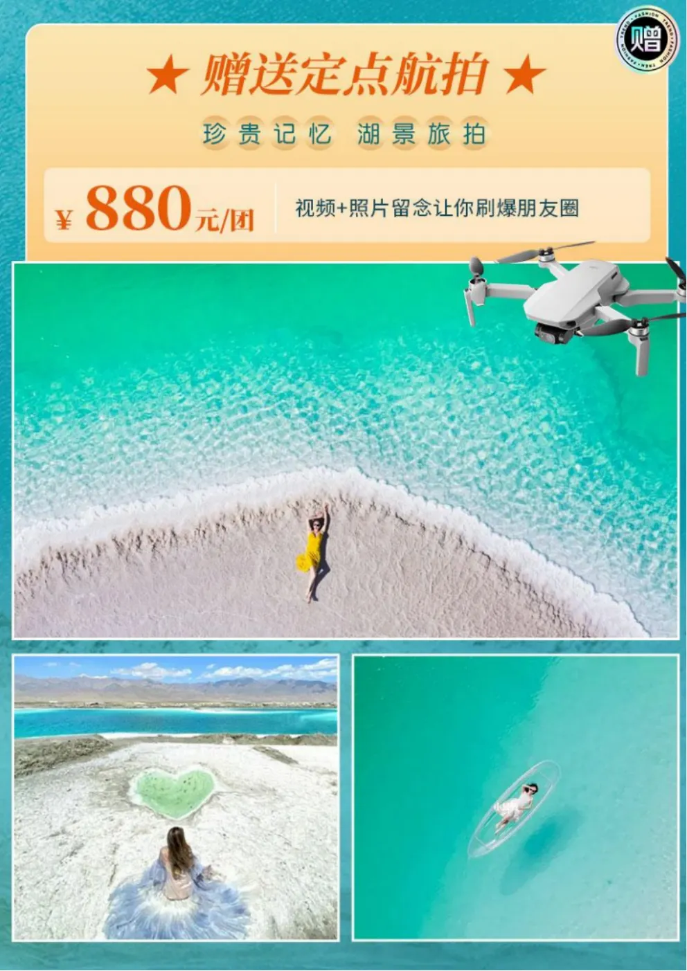 6029e97a00b14209536ada0b2d443731-sz_2635156 6029e97a00b14209536ada0b2d443731-sz_2635156