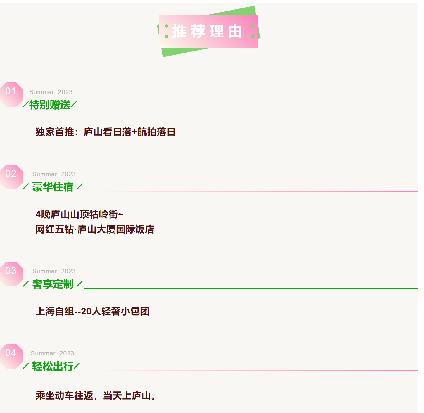 606ed9fc14b5cb058567fa42015a7a48 606ed9fc14b5cb058567fa42015a7a48