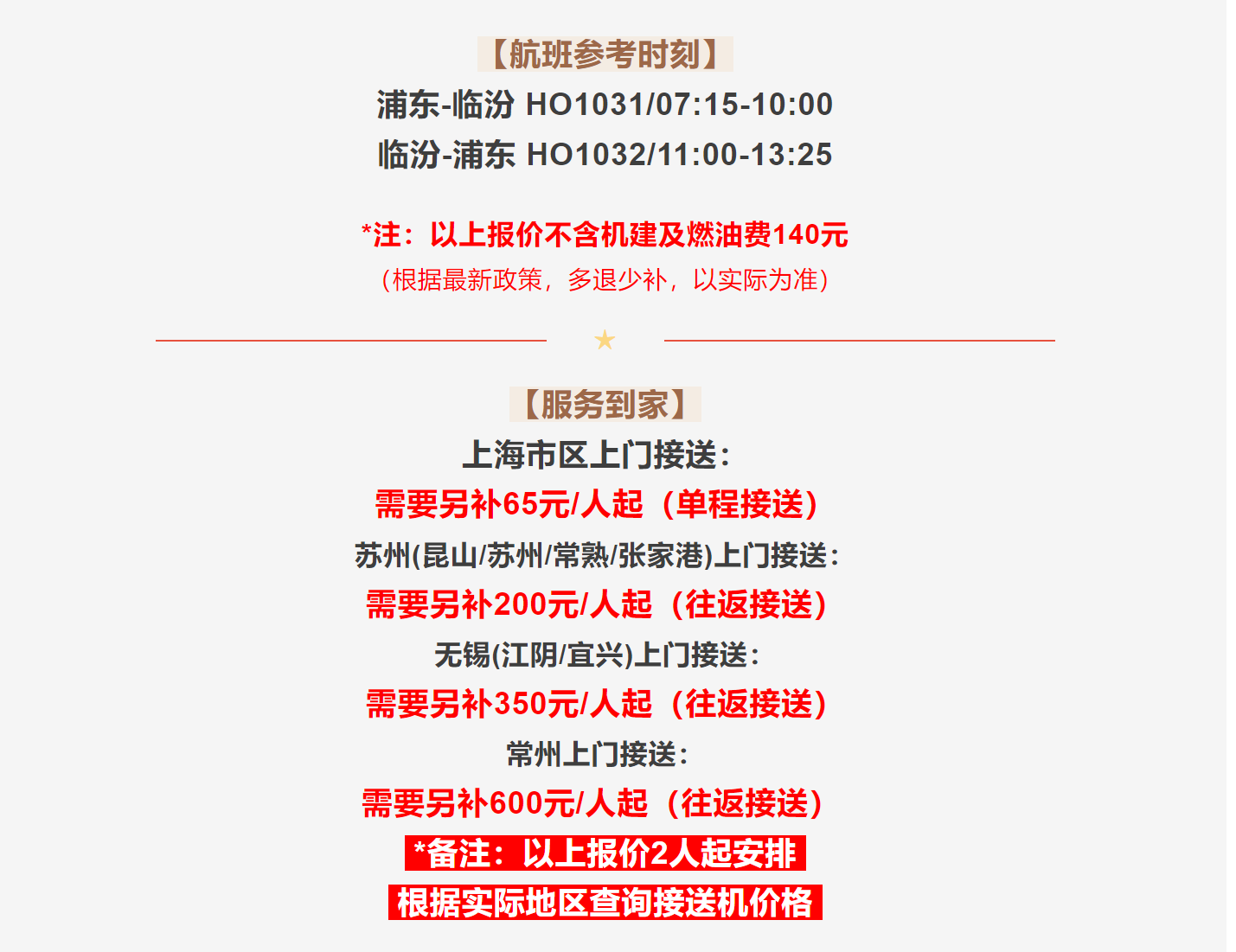 613acb46d532ec3ef804a8d30b58cf1a