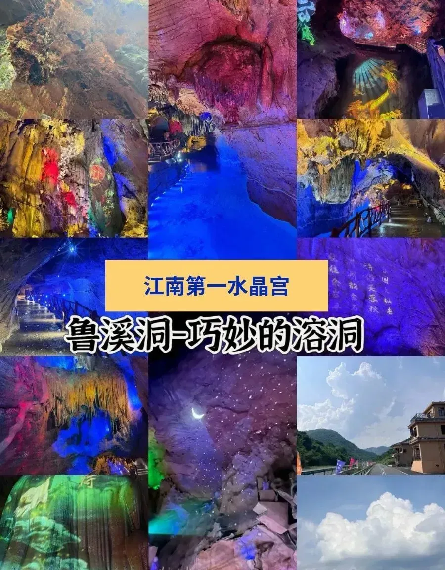 6150ee1f9a6484809dc851fdc734cad5-sz_236076 6150ee1f9a6484809dc851fdc734cad5-sz_236076