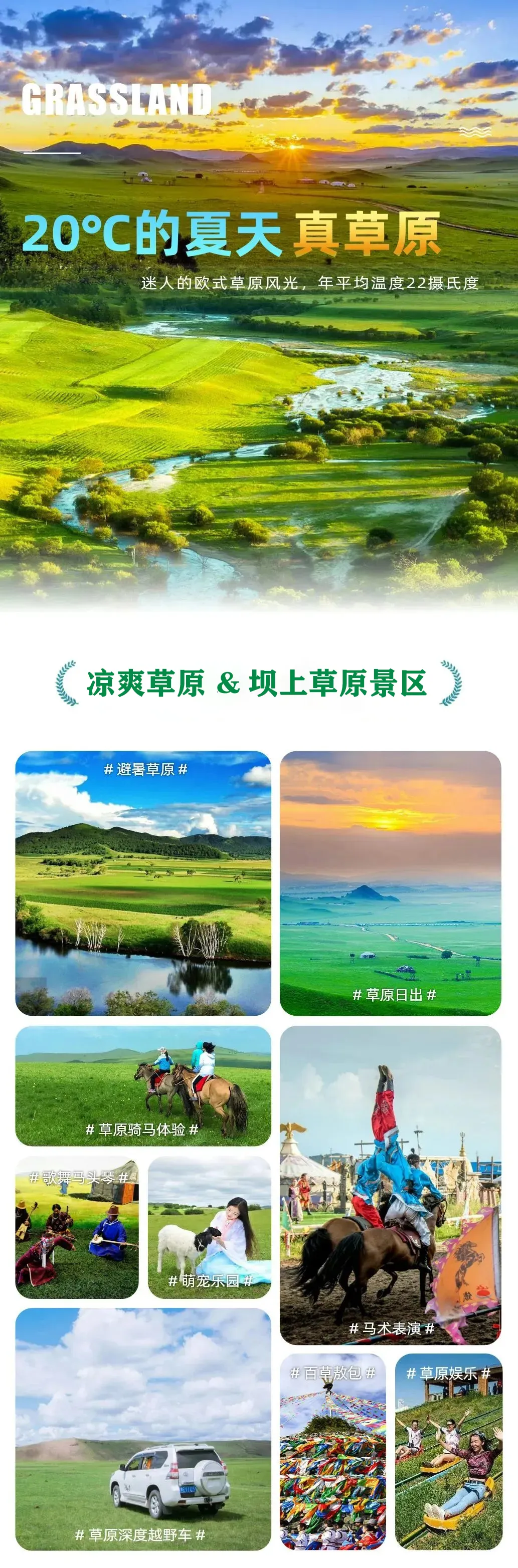 61bcfe7532dba7811d3fba2b32df7097-sz_2221105 61bcfe7532dba7811d3fba2b32df7097-sz_2221105
