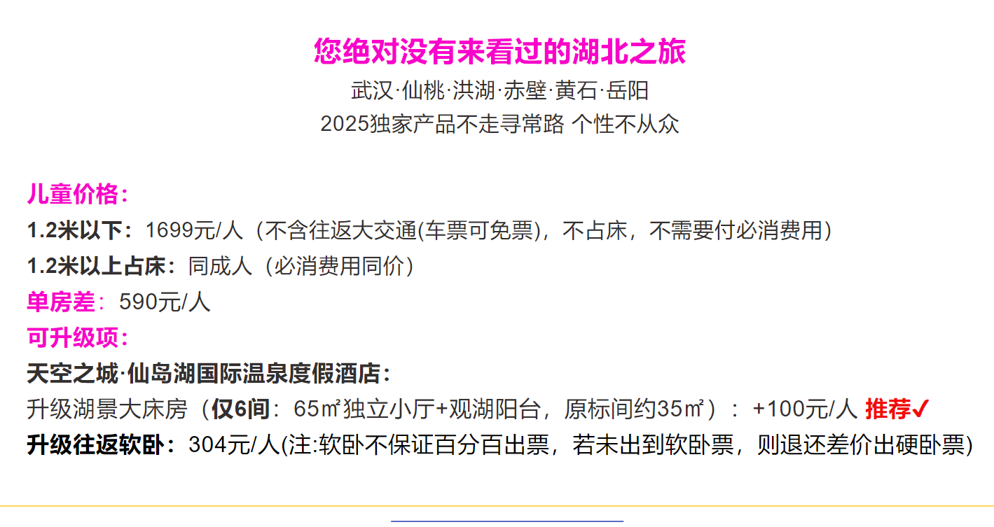 61c65a50164adc6d6e74f53eba8ed412