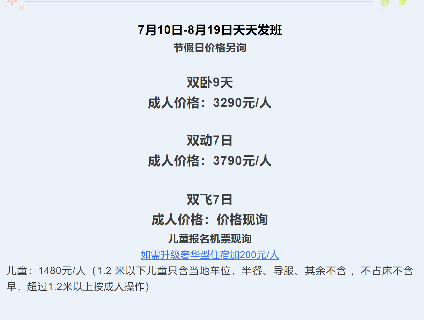 621e97de9d592e00a23cb594e8b2410c