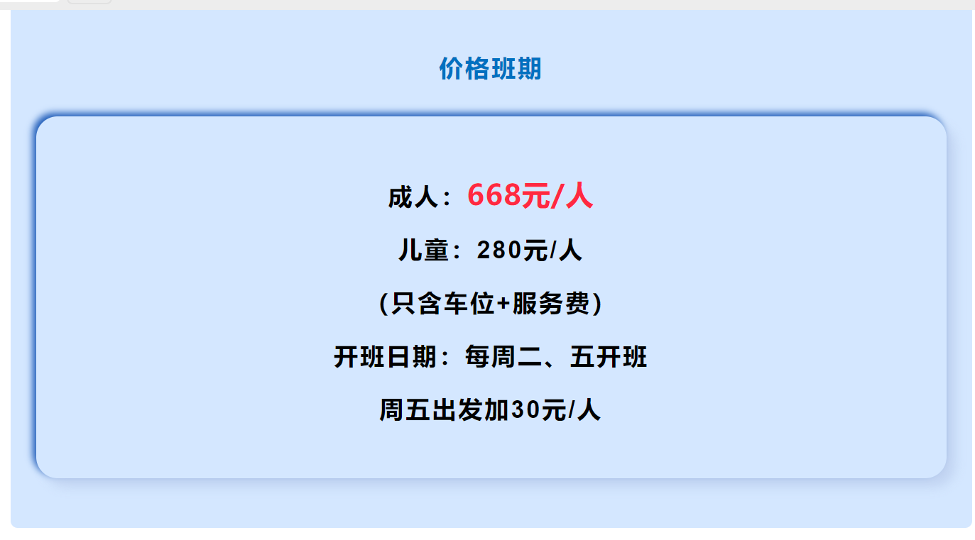 62295495dfc1217cac4ff645c0838641