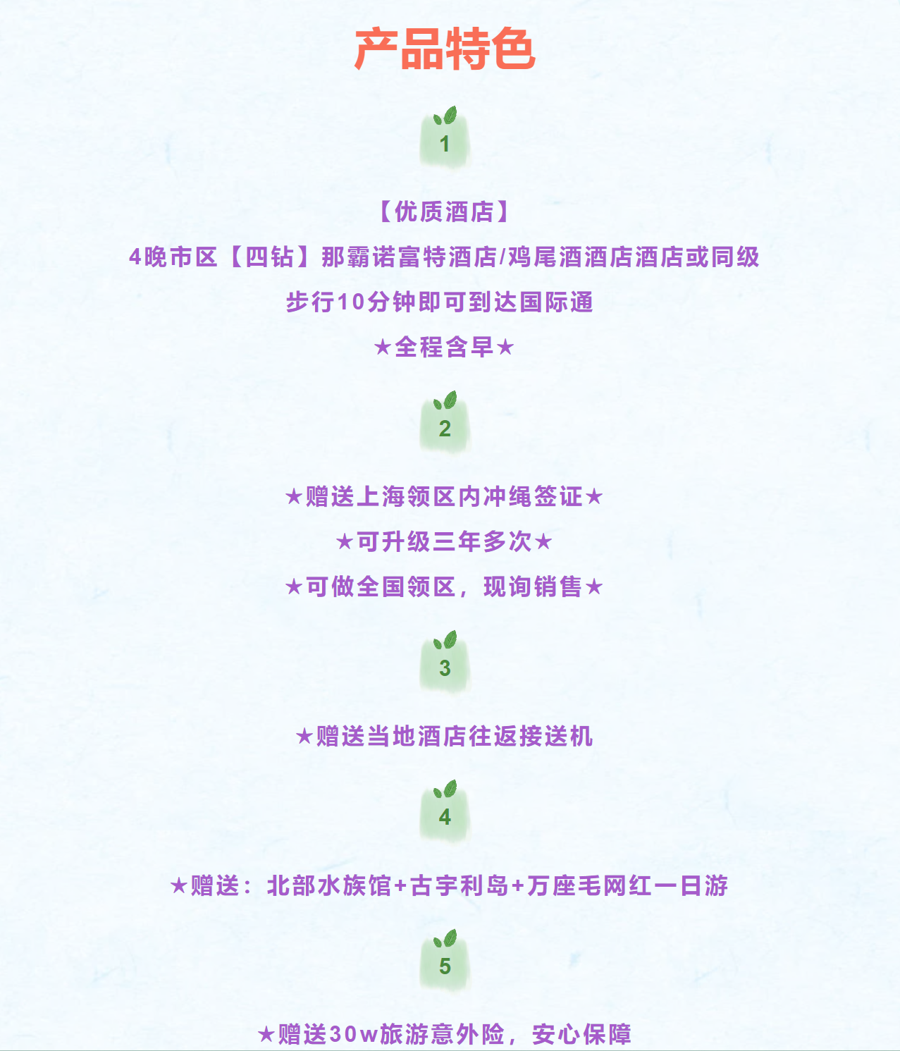 6267fe76a06259d9e662edb9bec90f30 6267fe76a06259d9e662edb9bec90f30