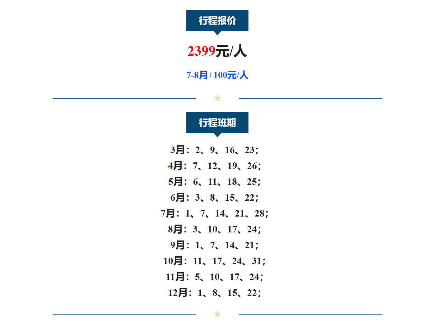 627badc19e1ec01a757e6d0d59f41d7f