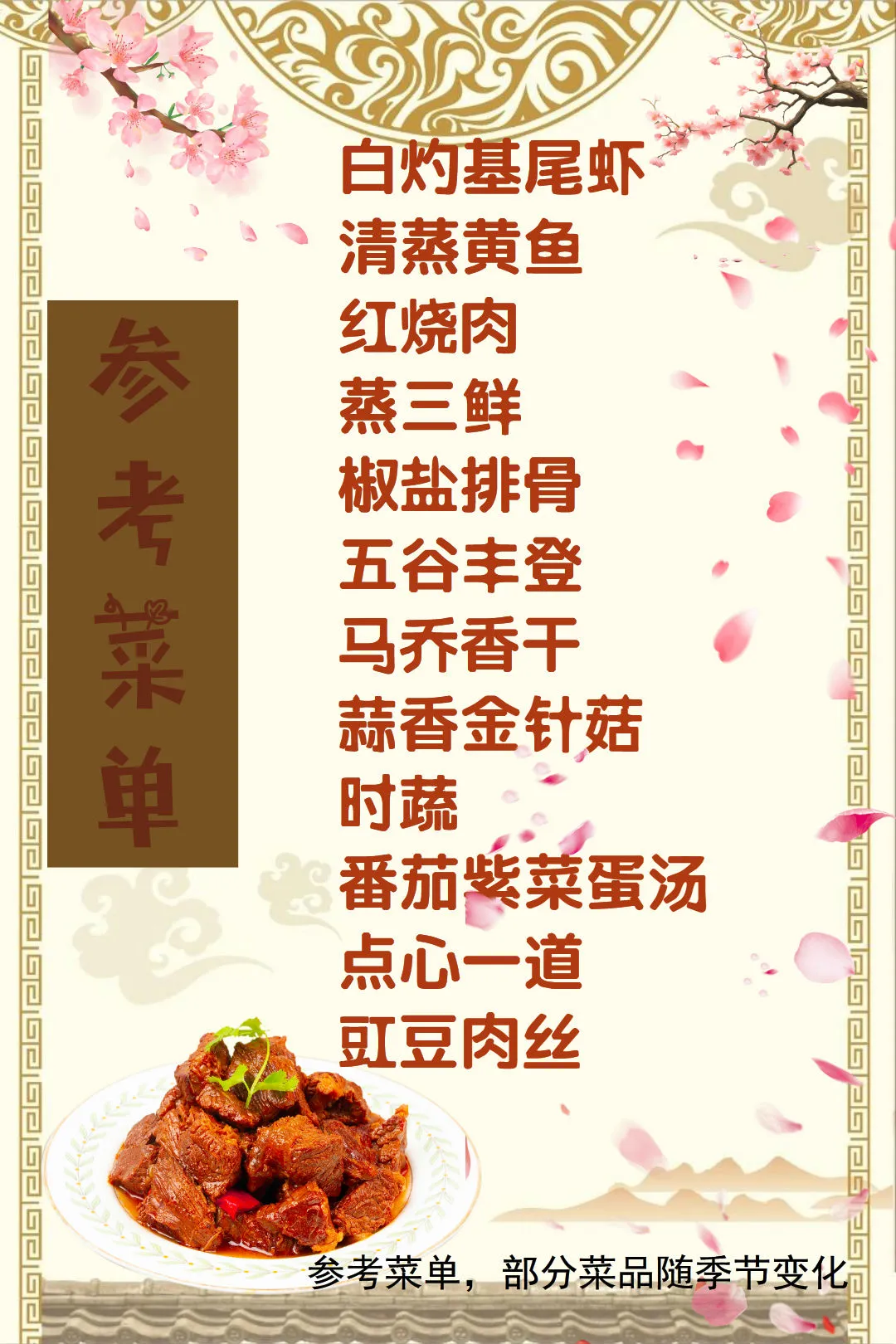 62a8f3f6c2ef3accdf6ed54e0ef0efd4-sz_353208 62a8f3f6c2ef3accdf6ed54e0ef0efd4-sz_353208
