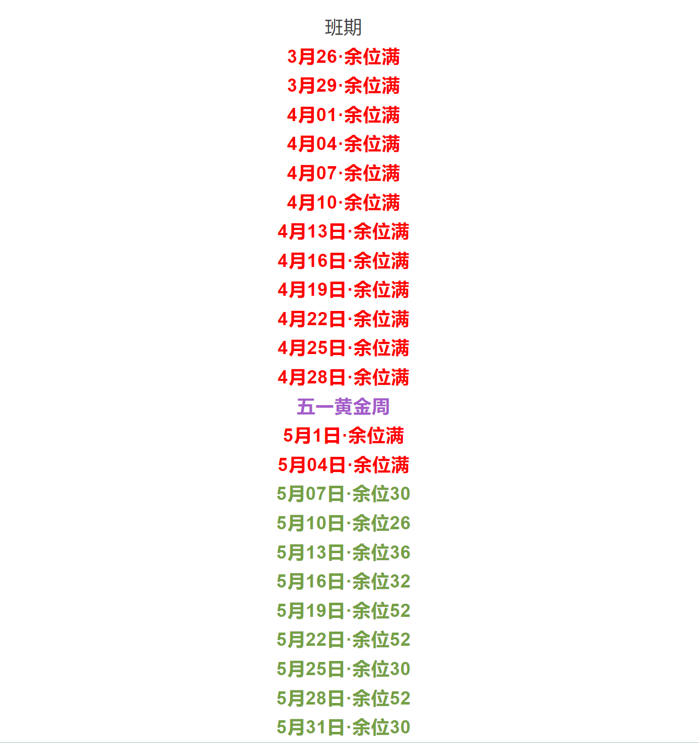 62af38f6ec0c1c6b0f295063a07b0ac4