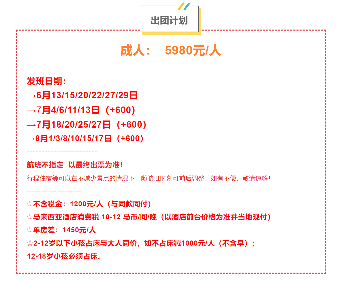 6321cc528cda461865ffa7dd3b328ae5