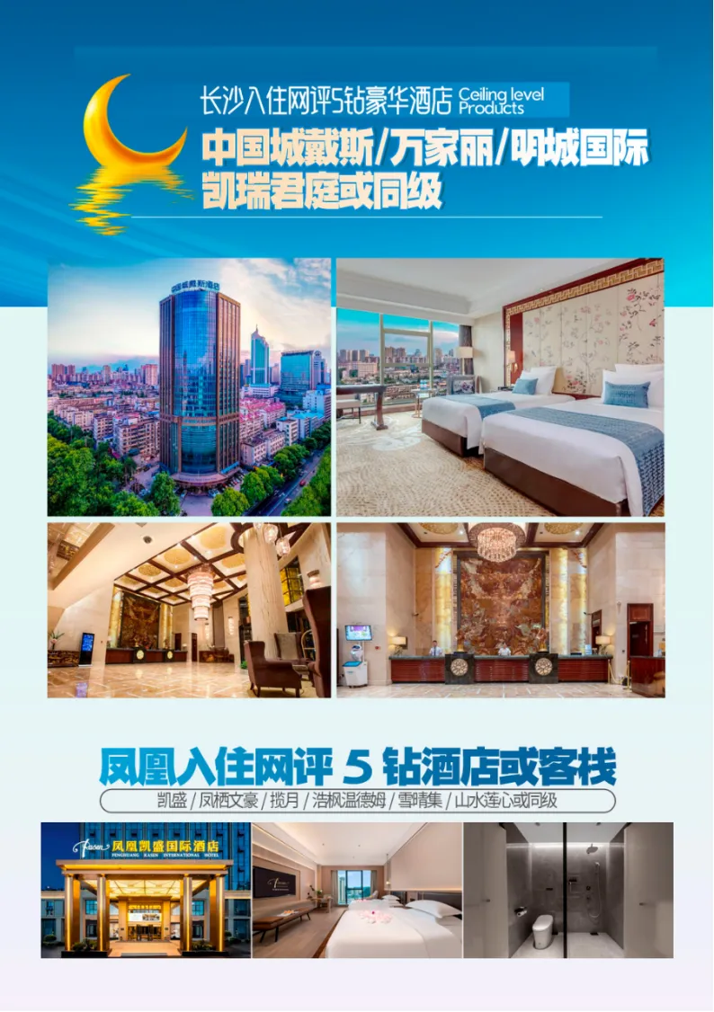 6325038d8999a28a7dfb0a455924f285-sz_1625860 6325038d8999a28a7dfb0a455924f285-sz_1625860