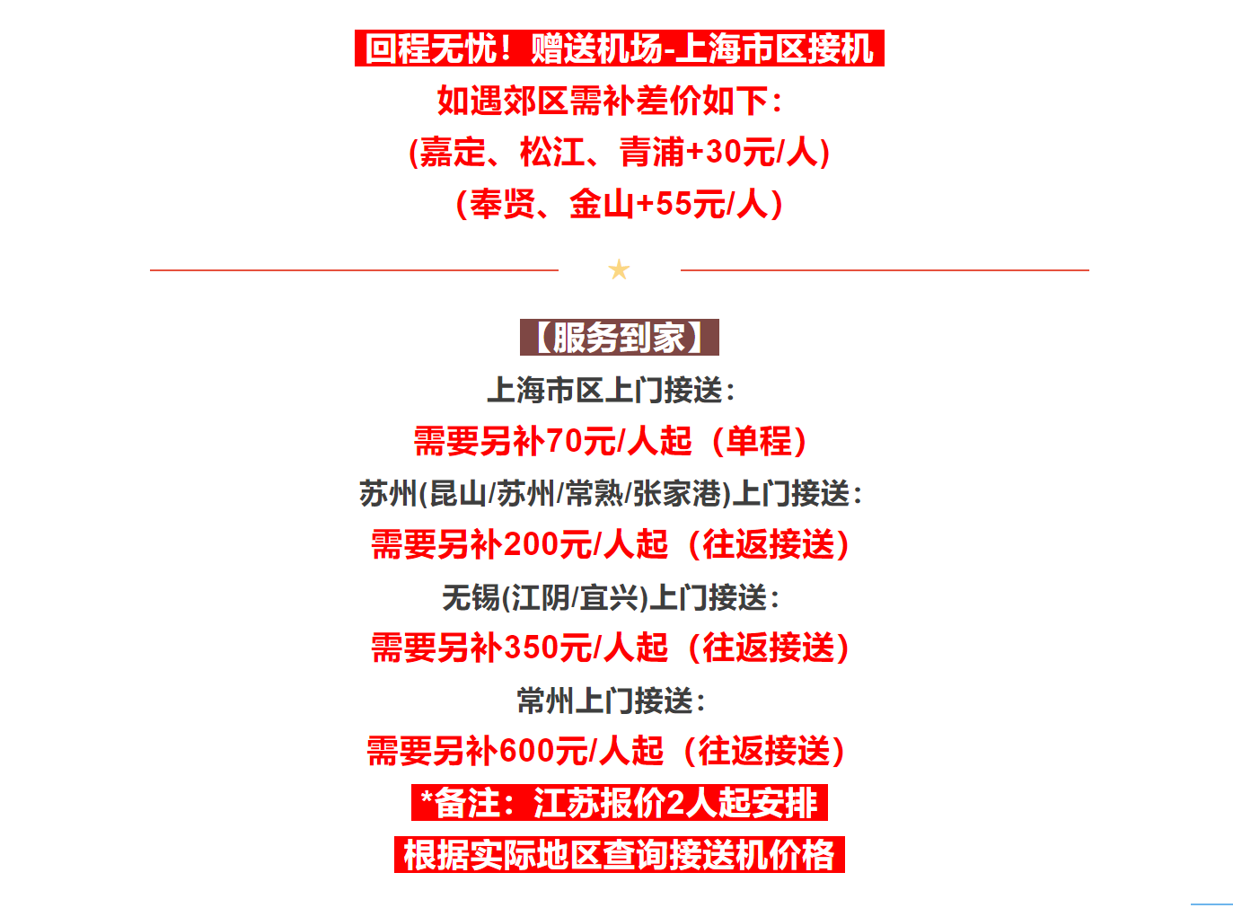 638b5a62ceca4f5fbb0a882ef0a95fc5