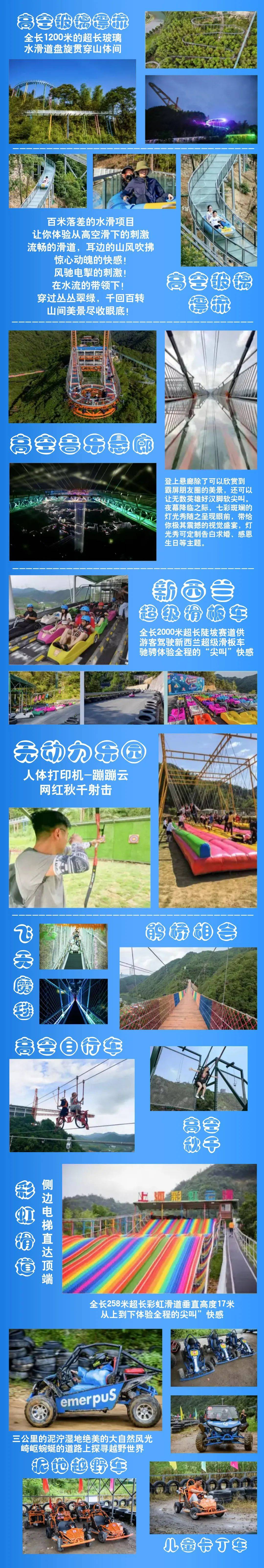 640-1048 640-1048