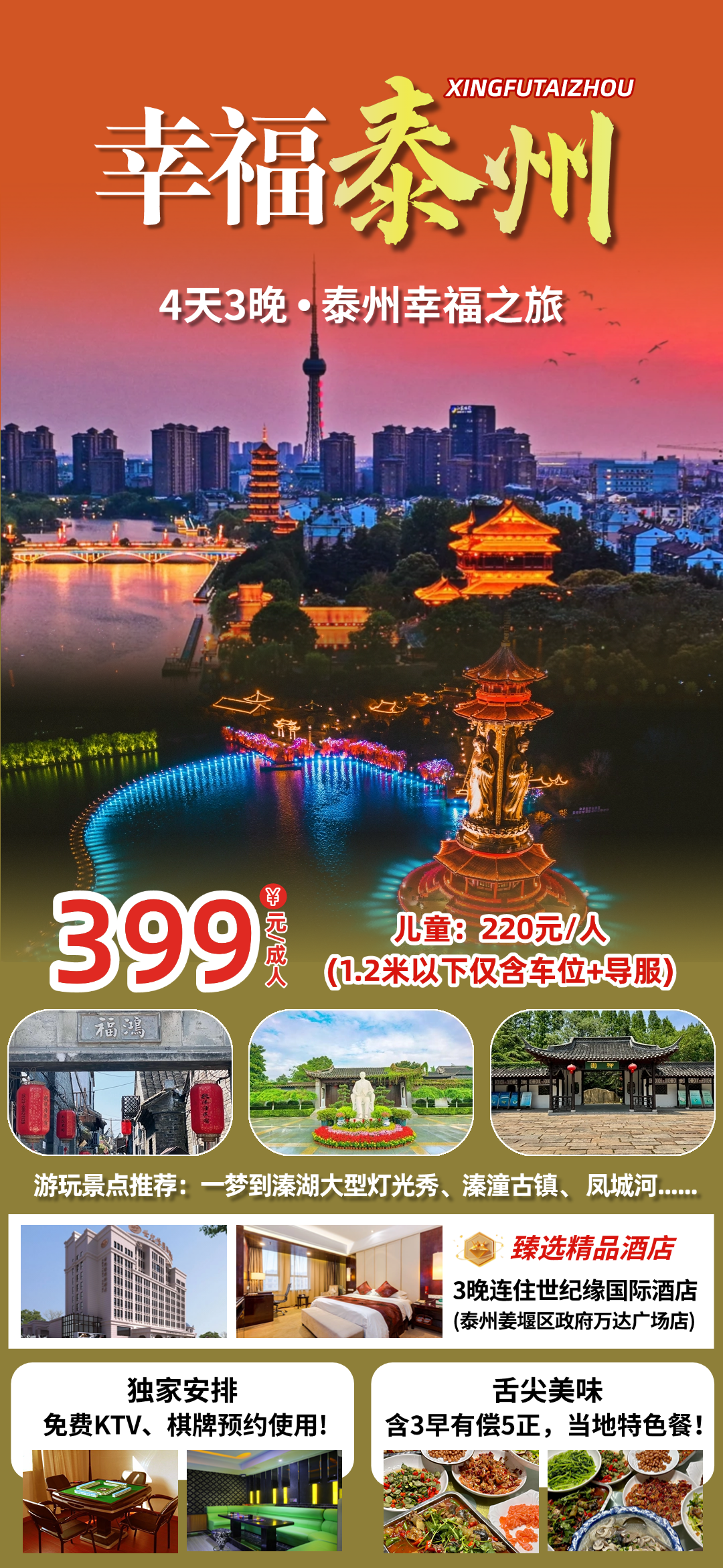 640-1196