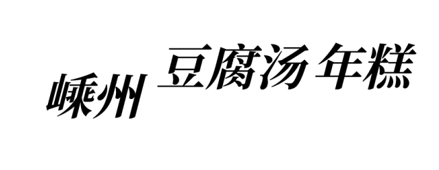 640-1617