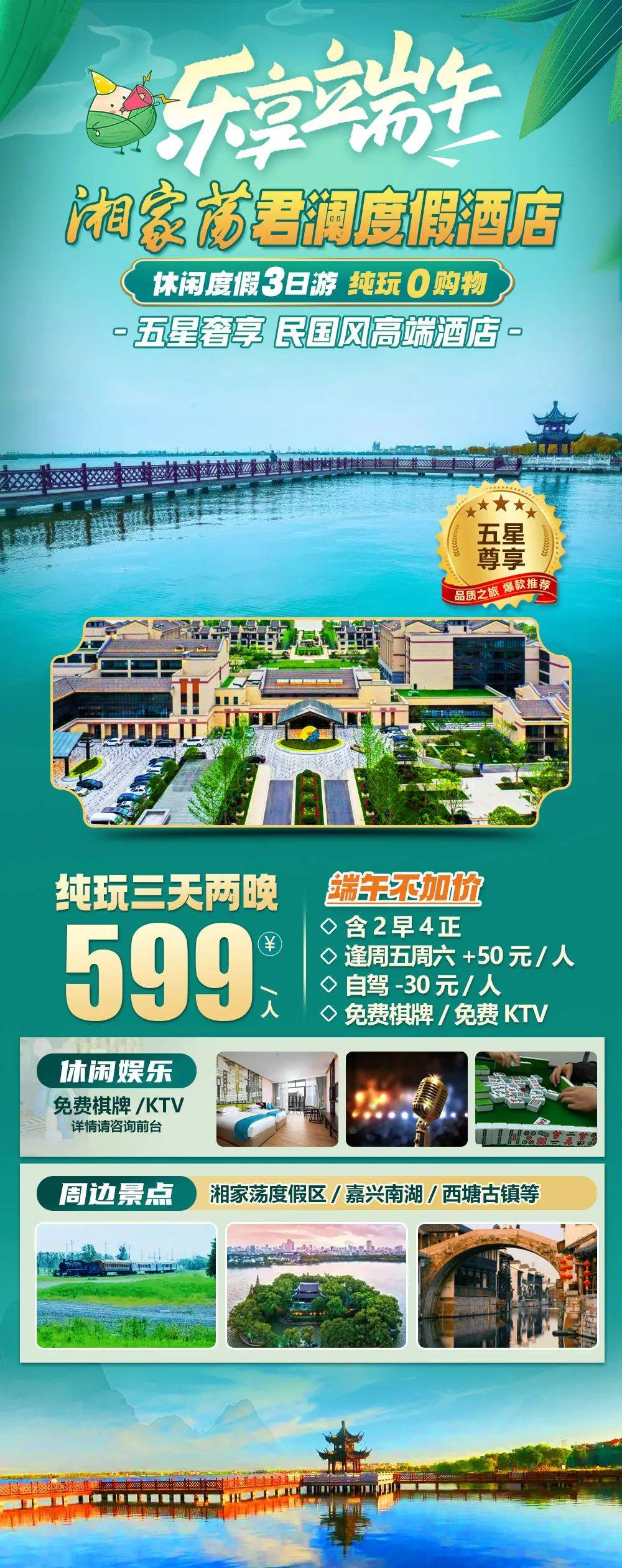 640-1886 640-1886