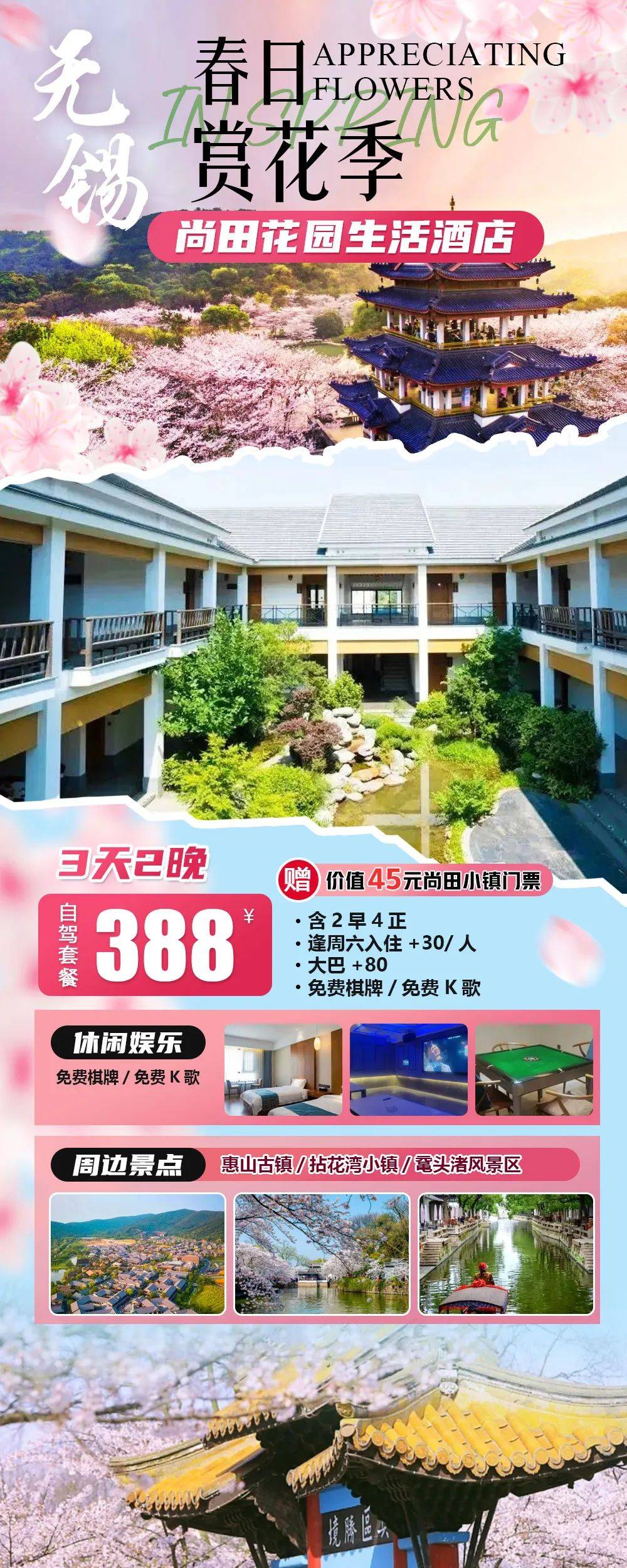 640-2431 640-2431
