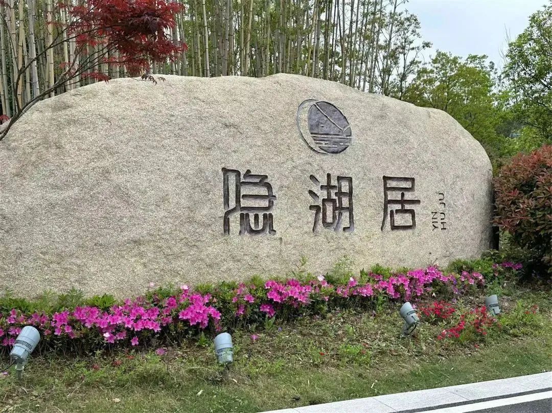 640-2541 640-2541
