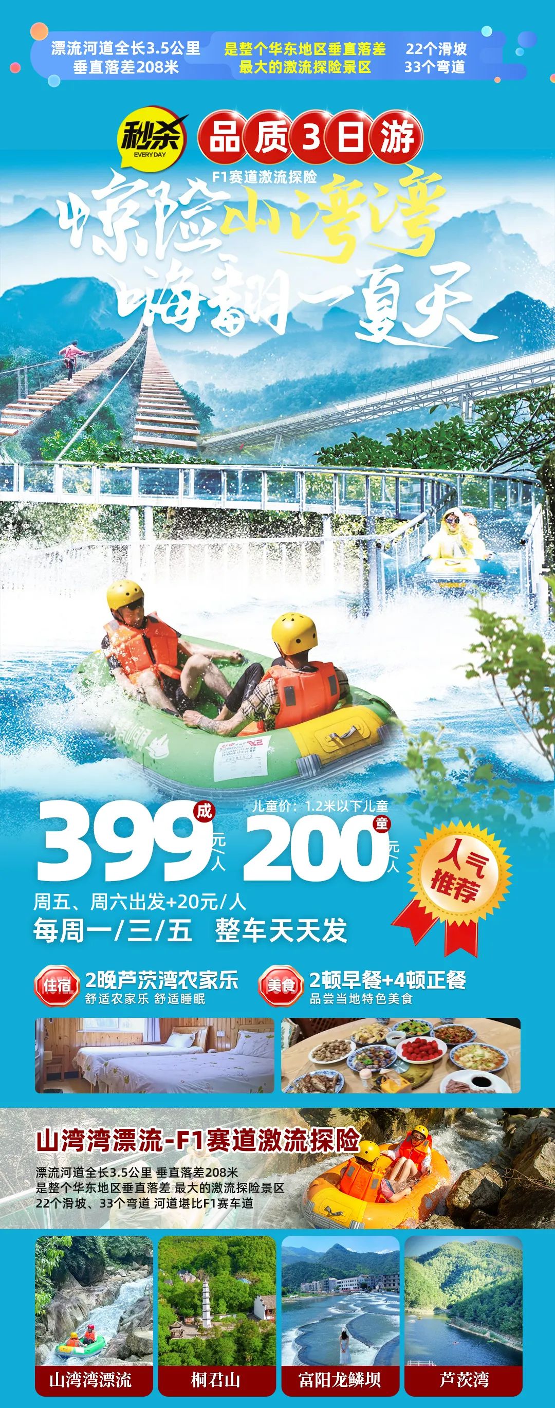 640-4629