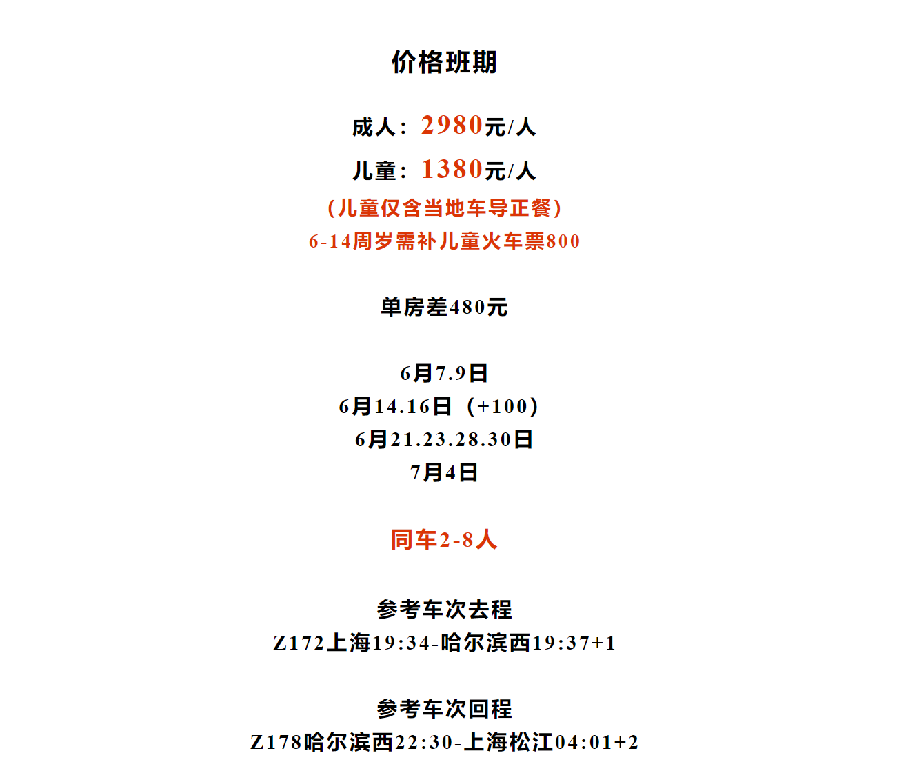 64519702550a2c402992f72c7b3d29ce