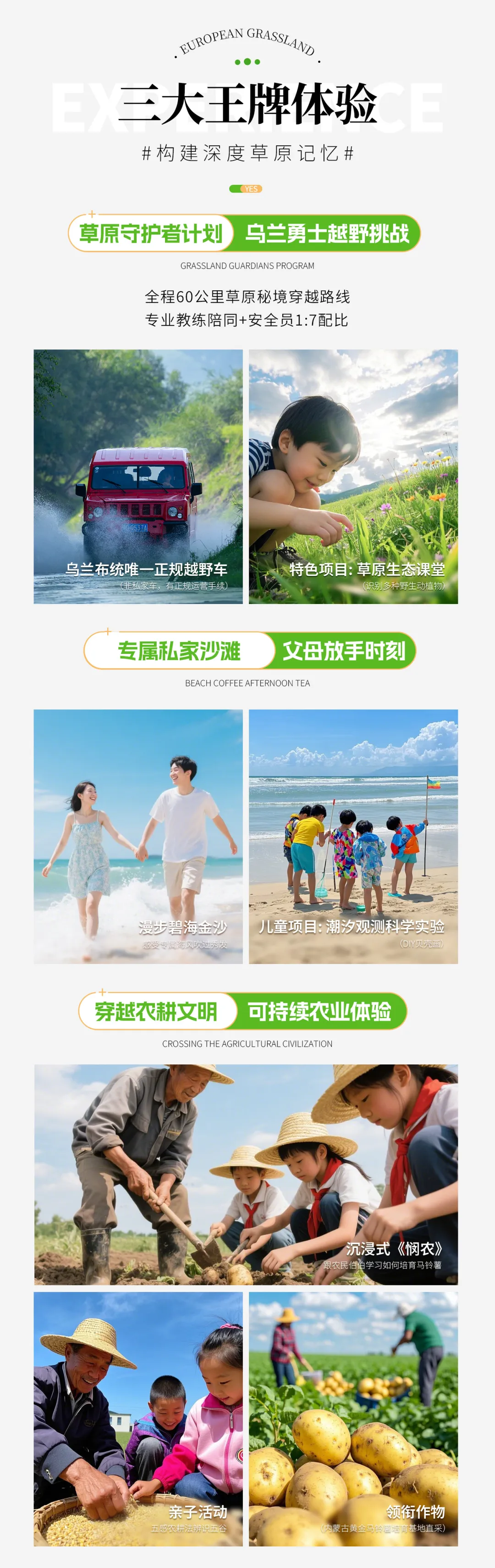 645efc438241db081c3559457133d6a8-sz_1234523-1 645efc438241db081c3559457133d6a8-sz_1234523-1