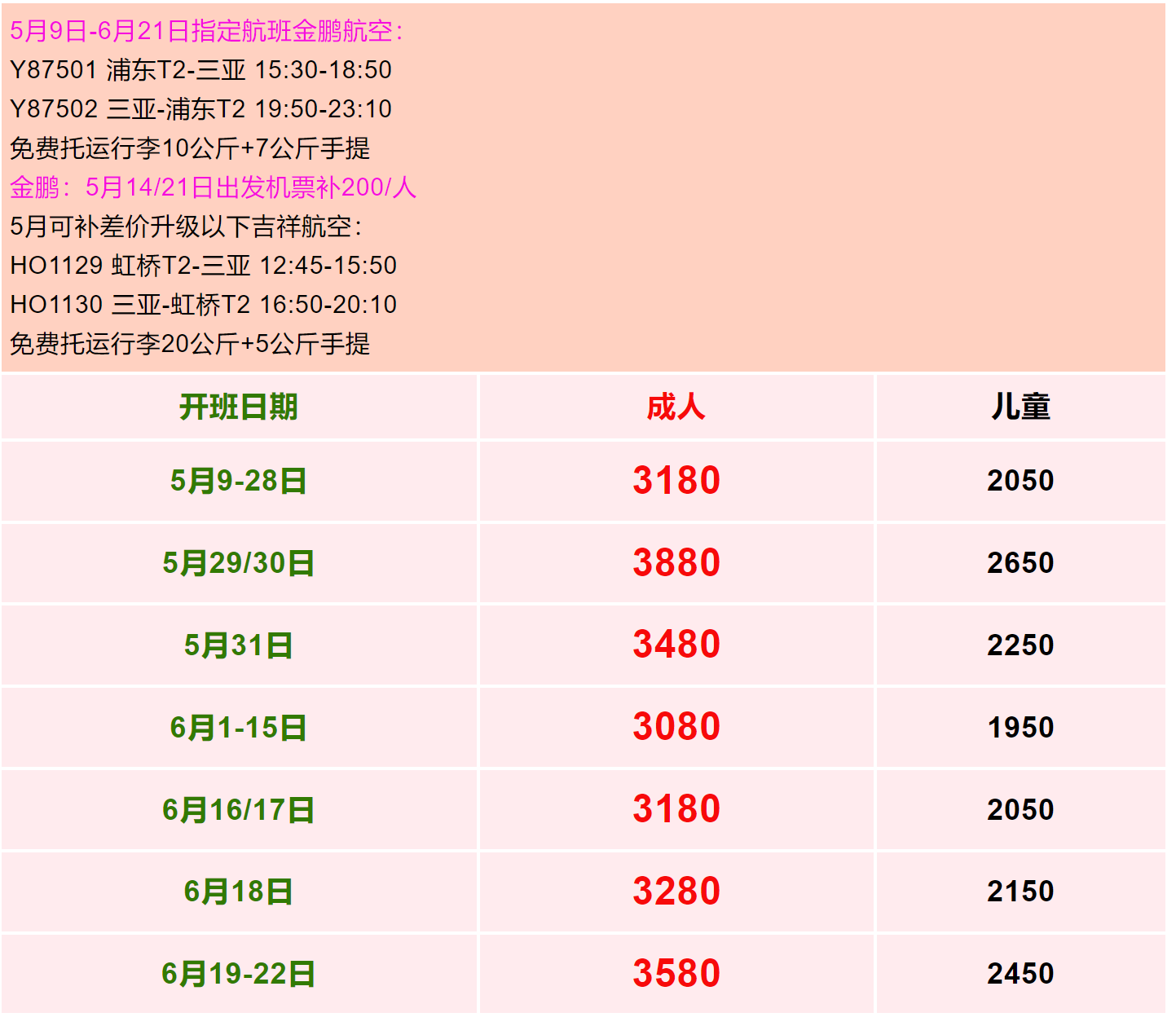 6466bf85b1d86f697be055b8d0d70bf9
