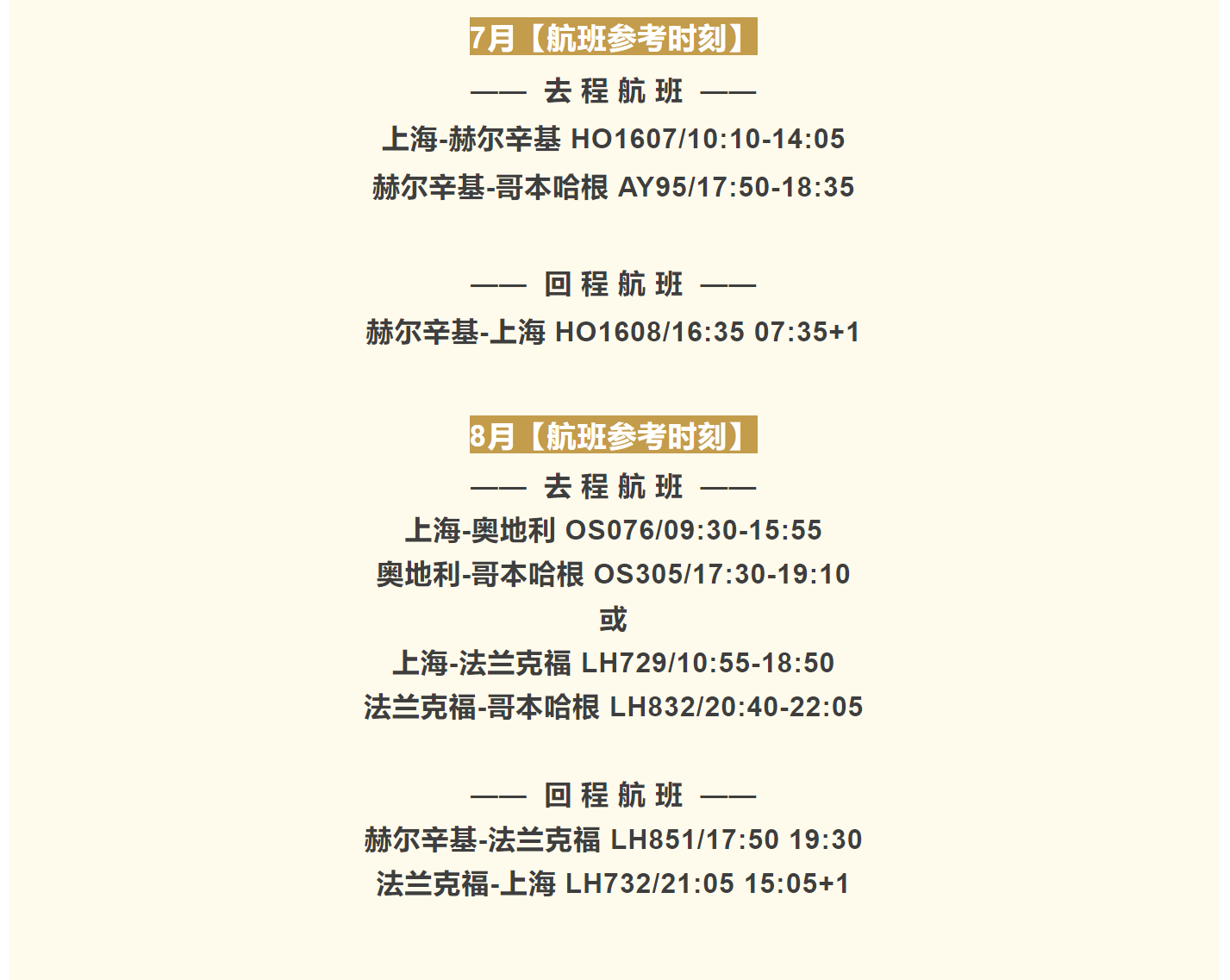 64a07b4bcb220444bc4c8e6db57d6249 64a07b4bcb220444bc4c8e6db57d6249