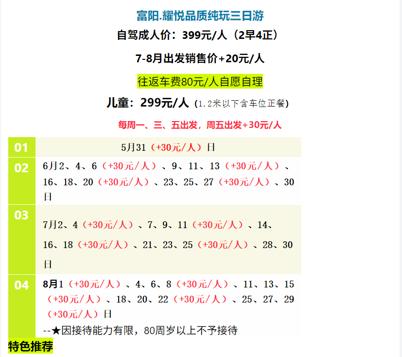 64f0c5f3fe1740fcd6cd26ee7a0806e8
