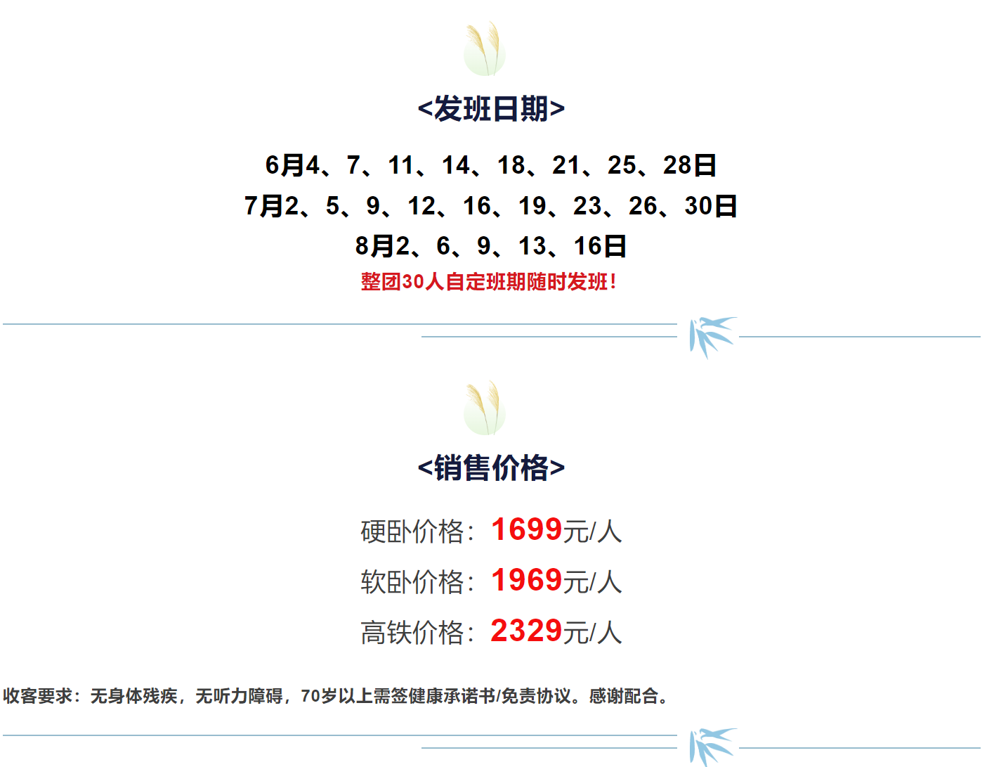 65363563ed1c3bd9e5b72a3f4ce132e9