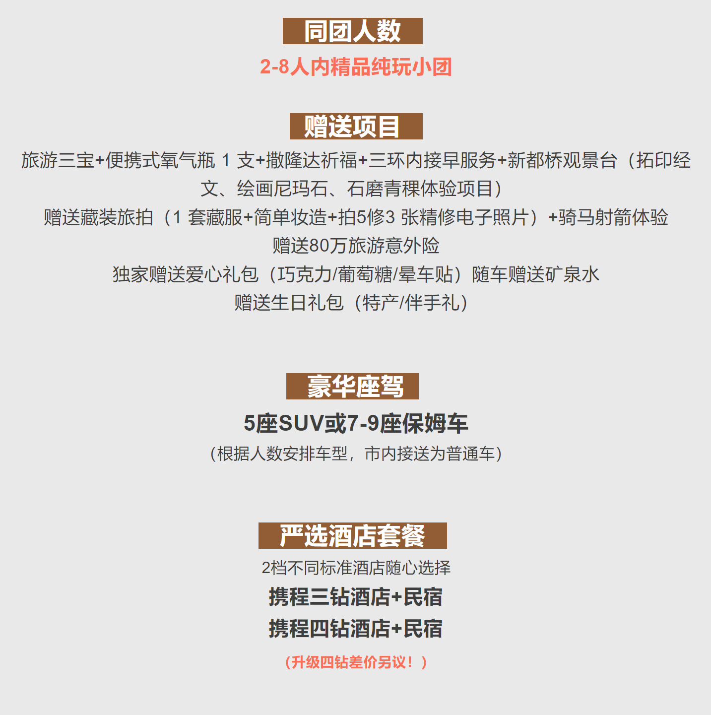 6538a5aafe4660e07c75cf1f9a8c0c4b