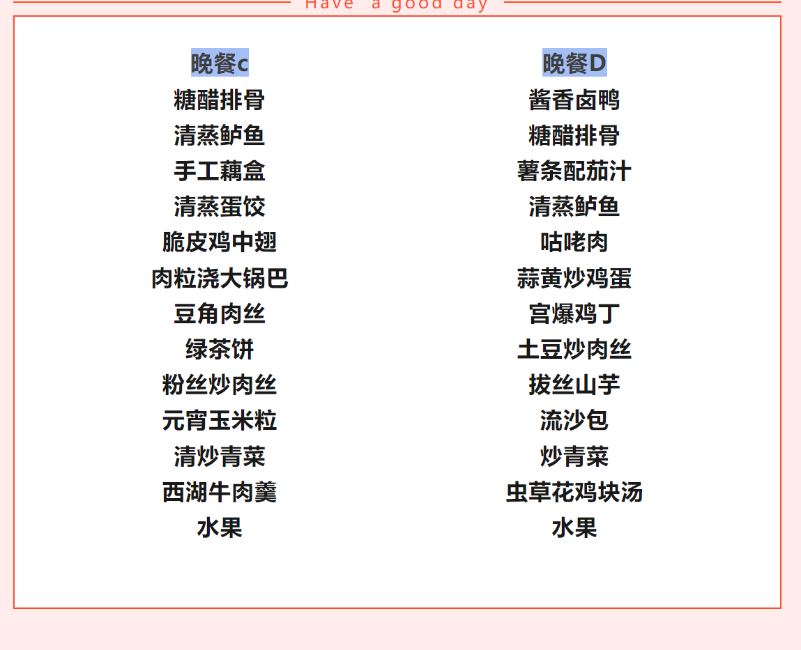65438f580cd65935ab92eaf60e52332f 65438f580cd65935ab92eaf60e52332f