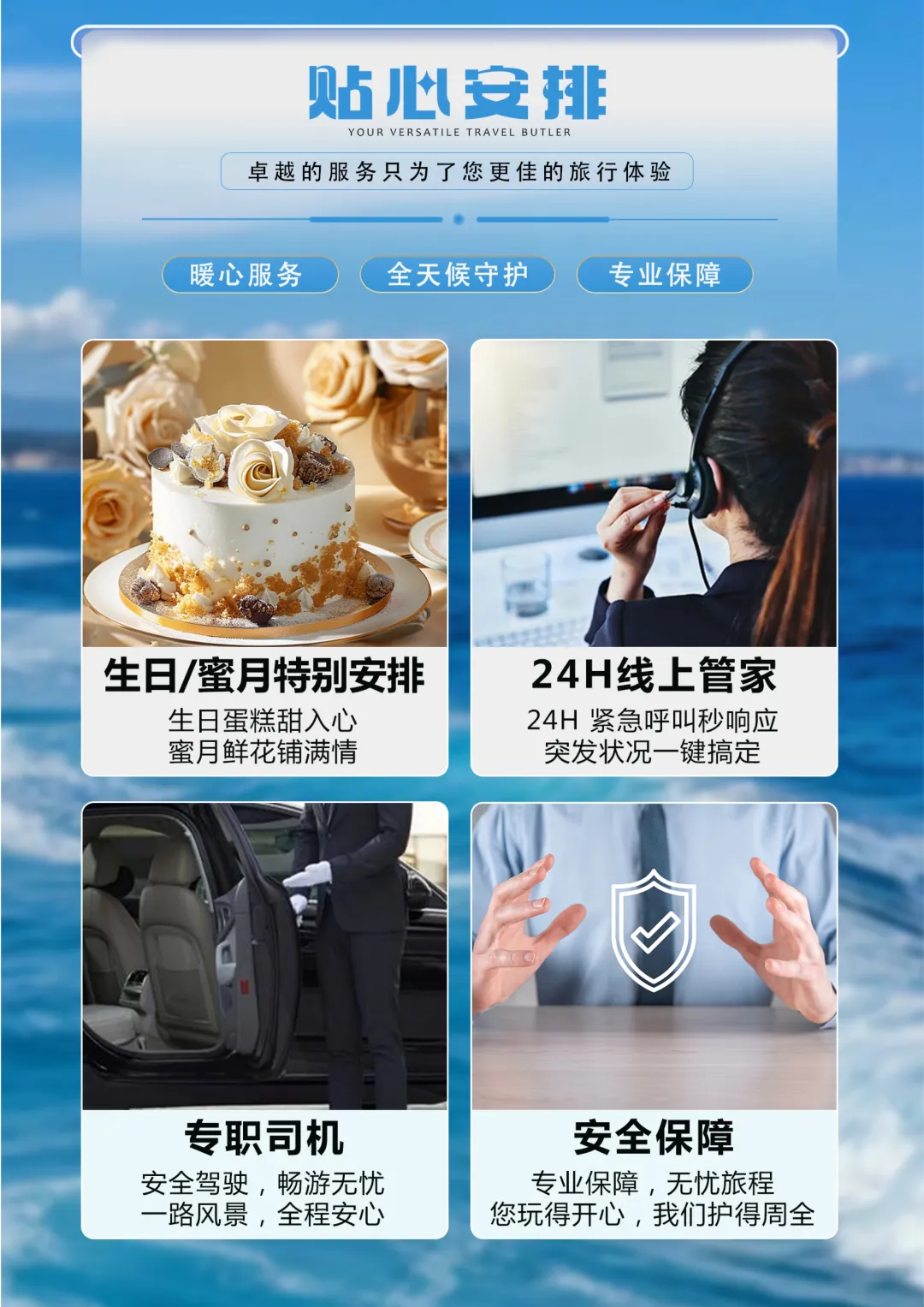 6556d52131f529cc71e1fb1a5daf2351-sz_1522094