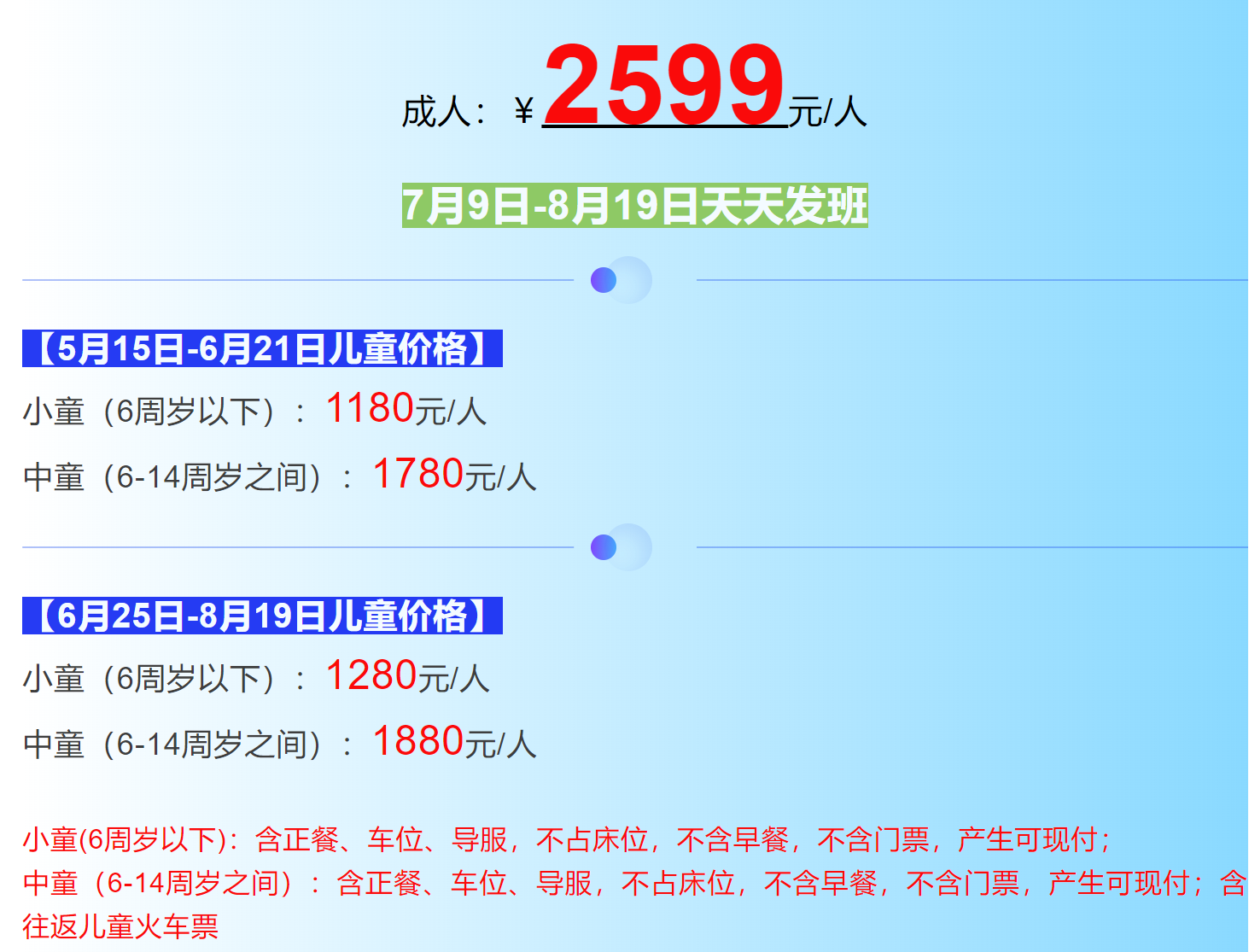 6583502d32a7488734a41e1a7f9b1ad6