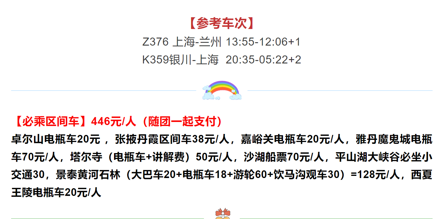 65956cfab36db76d21e7f728c1976e8b