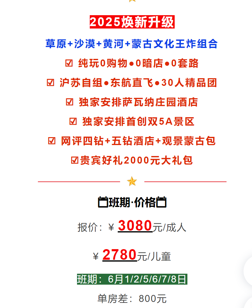 6607cc413b0d482b3a12c2a9c9a1759d