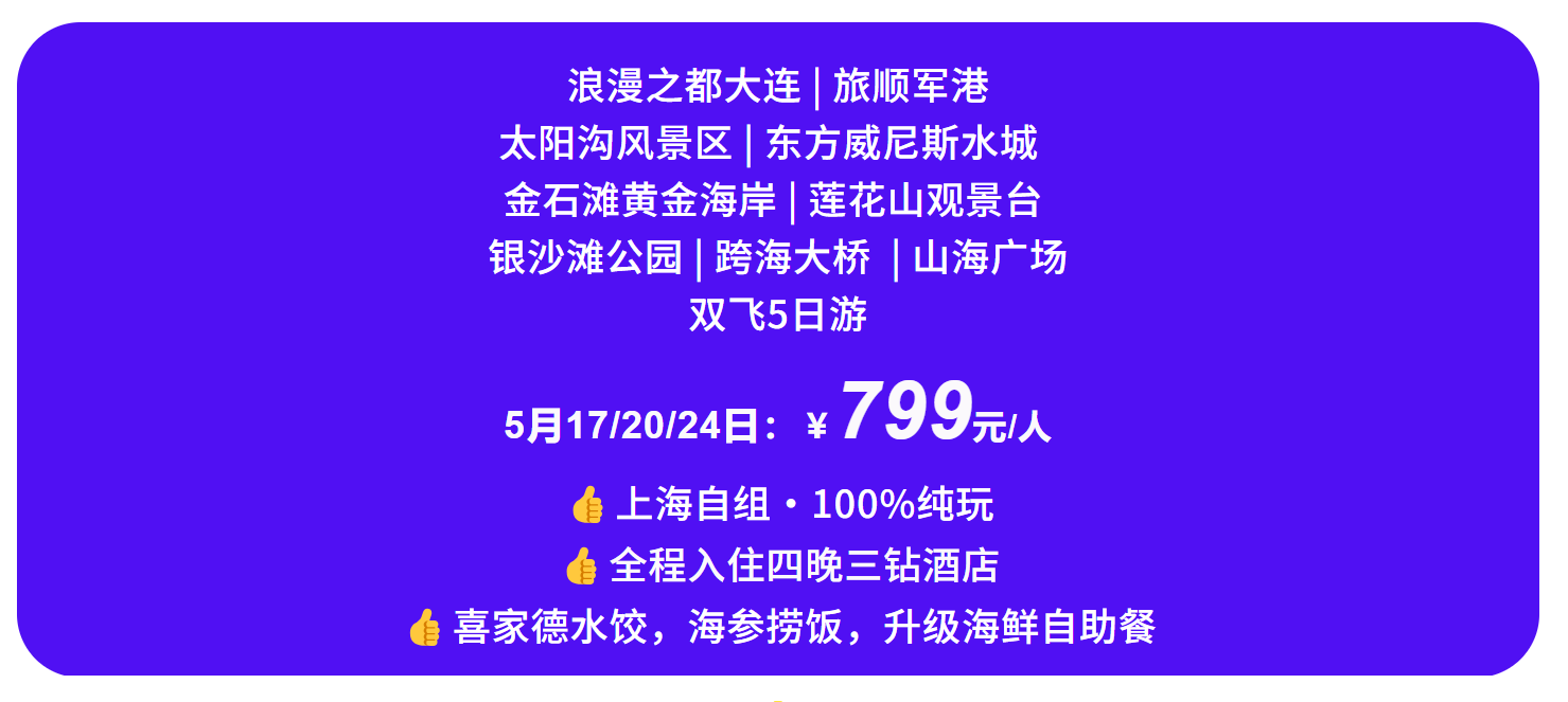 6657f7b9cb80b133b2b202c4d363e417