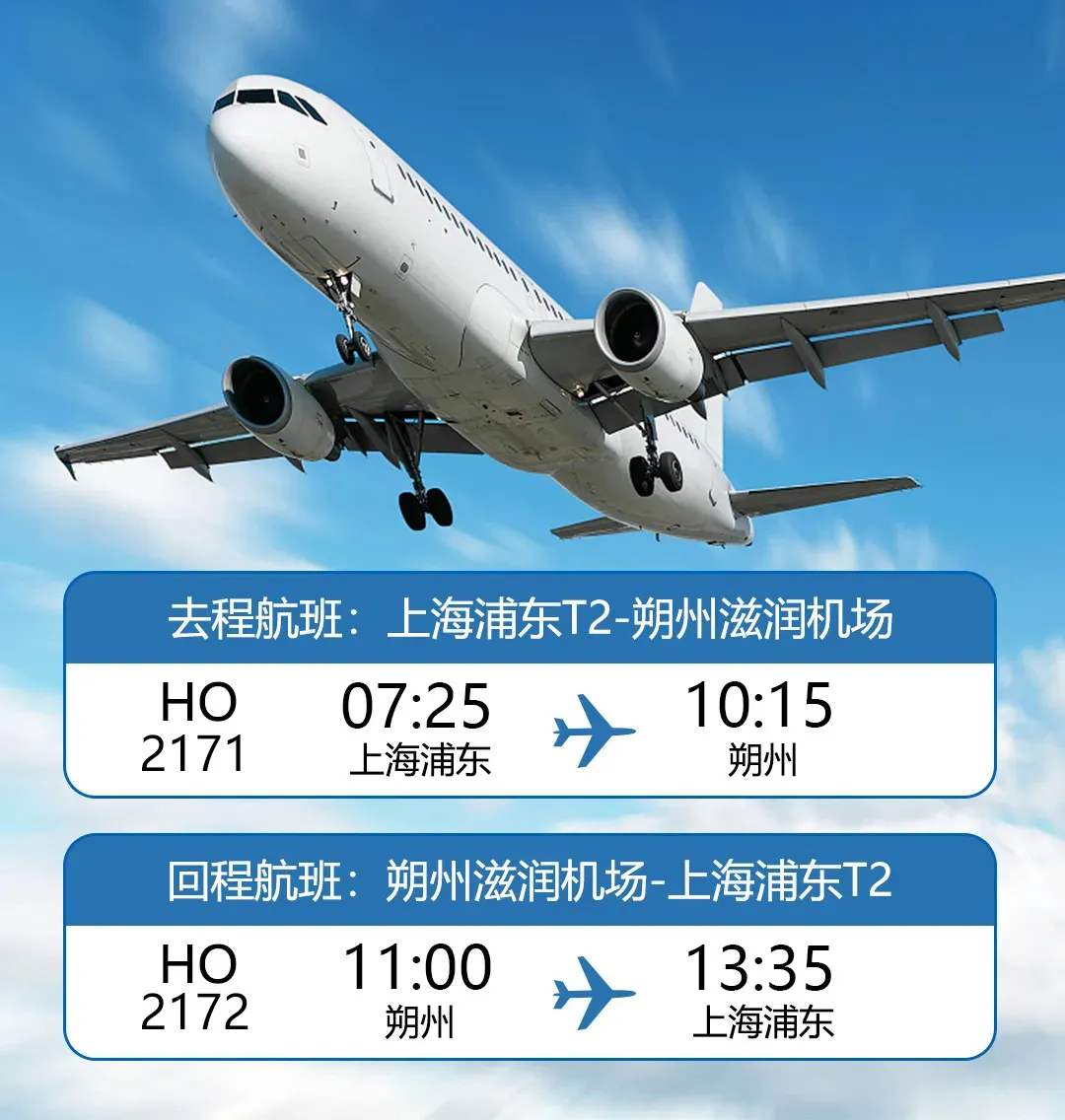 666be745c138010d40e7e16e42440eab-sz_262565 666be745c138010d40e7e16e42440eab-sz_262565