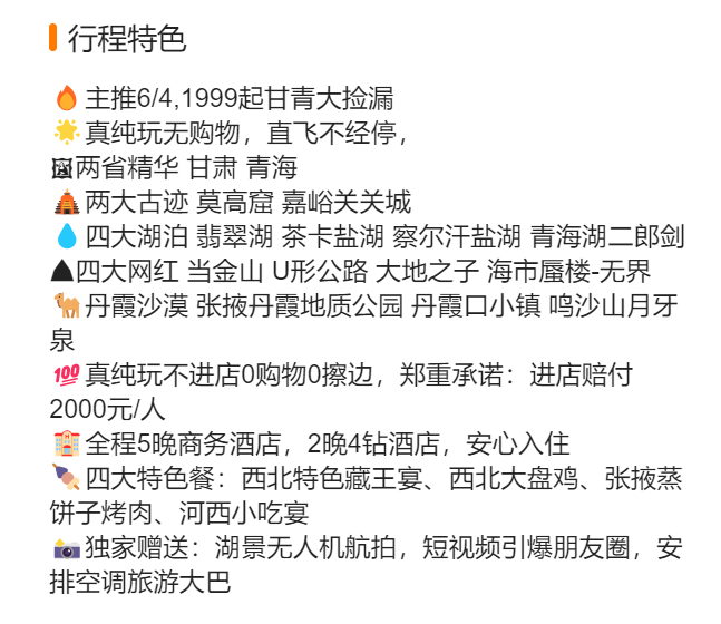 6677670b24fc0c6ff867b61ce8389077