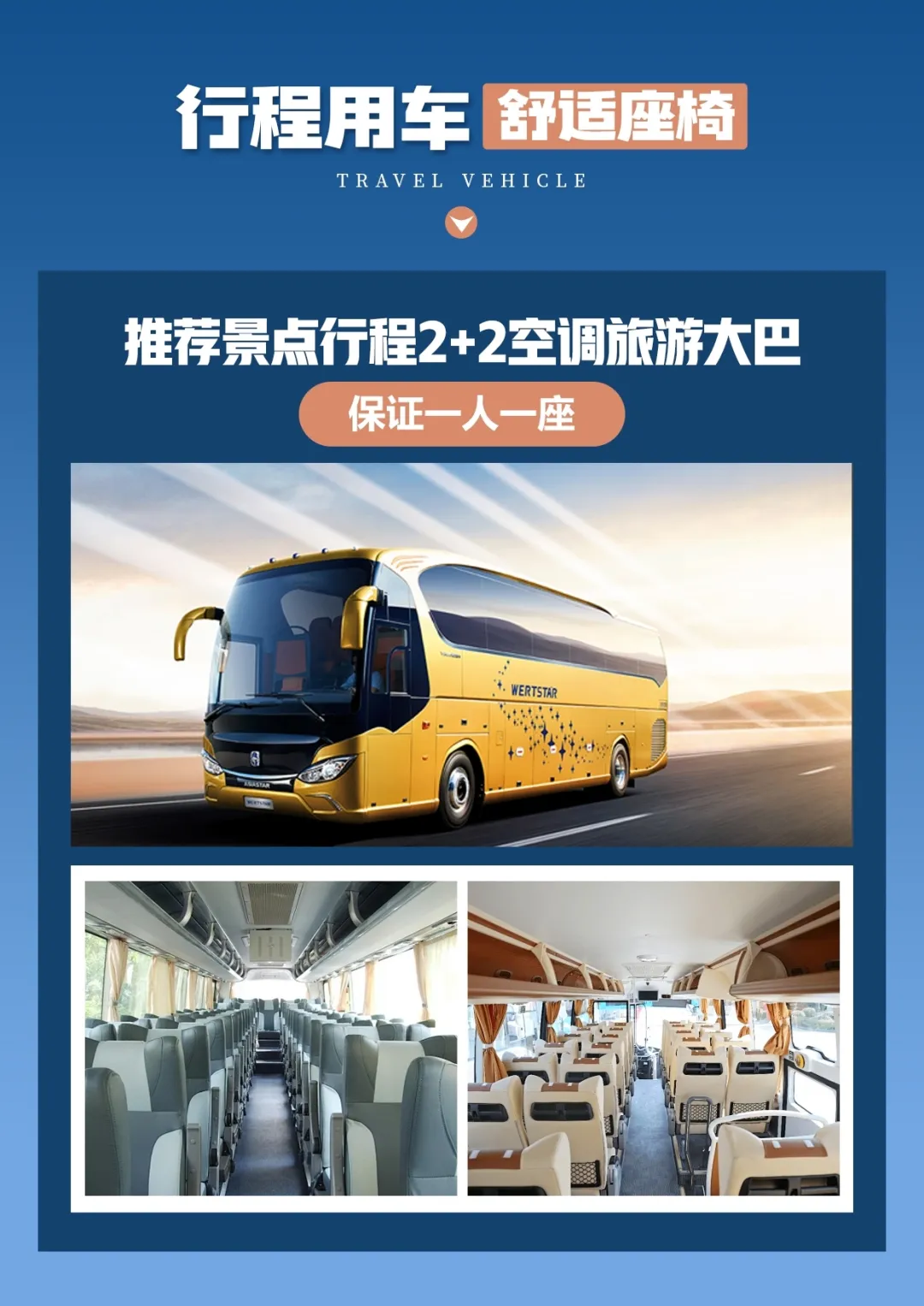 66b65aa00033cddf887b9a37794ac0a6-sz_900048 66b65aa00033cddf887b9a37794ac0a6-sz_900048