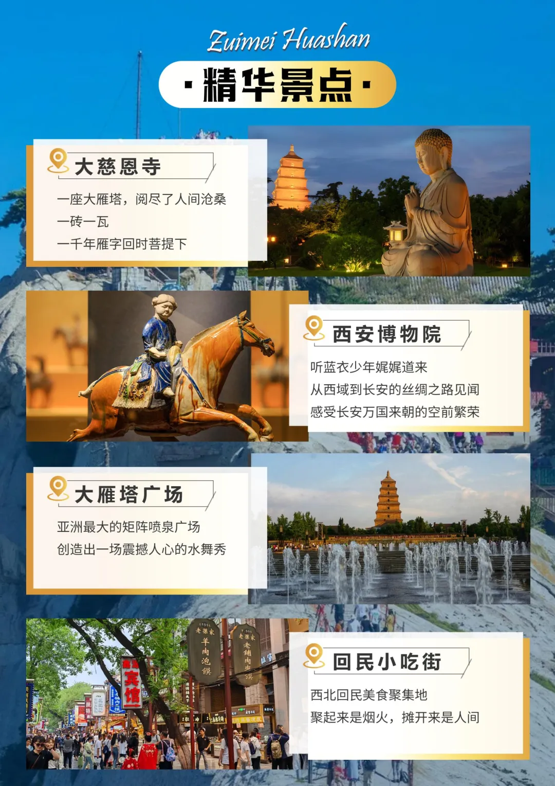 66f2925780430cafd7a8468559a44831-sz_4172507 66f2925780430cafd7a8468559a44831-sz_4172507