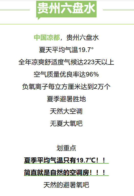 6747bf311c195fb770cf277afc876bf7