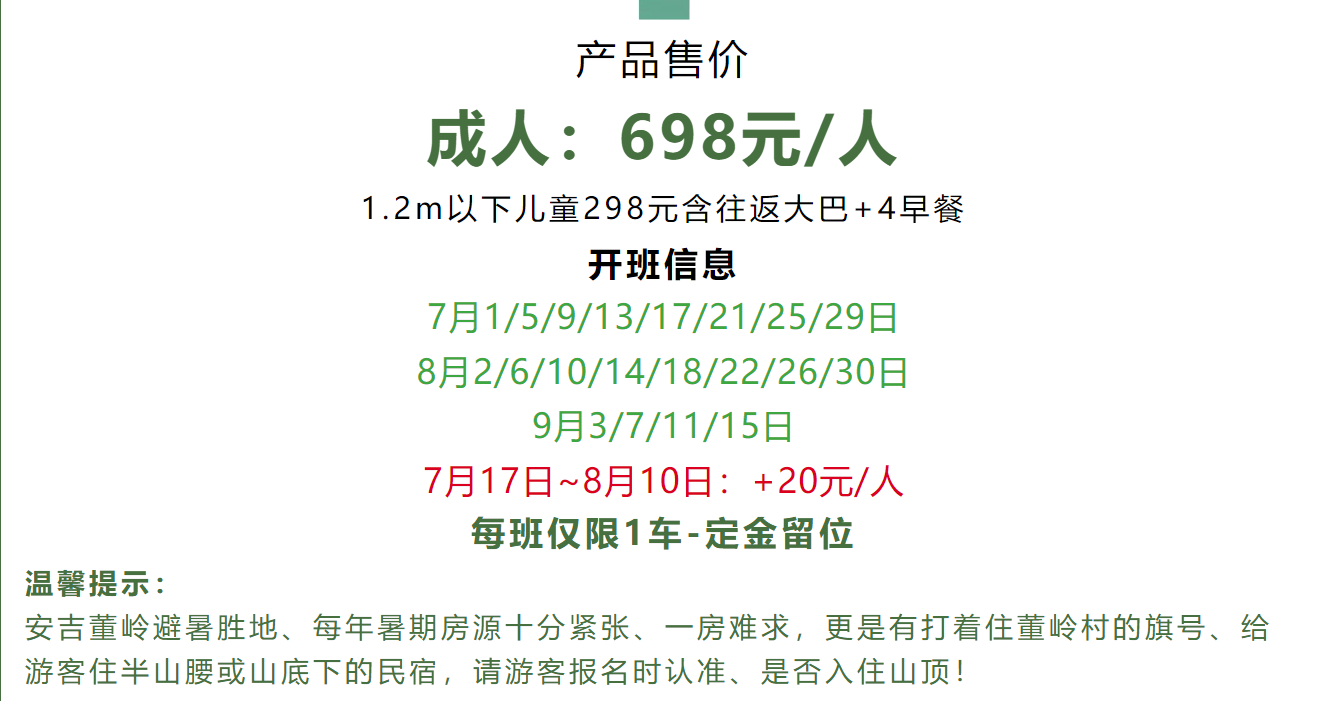 6777bdae8cec60772496f864441b24f0