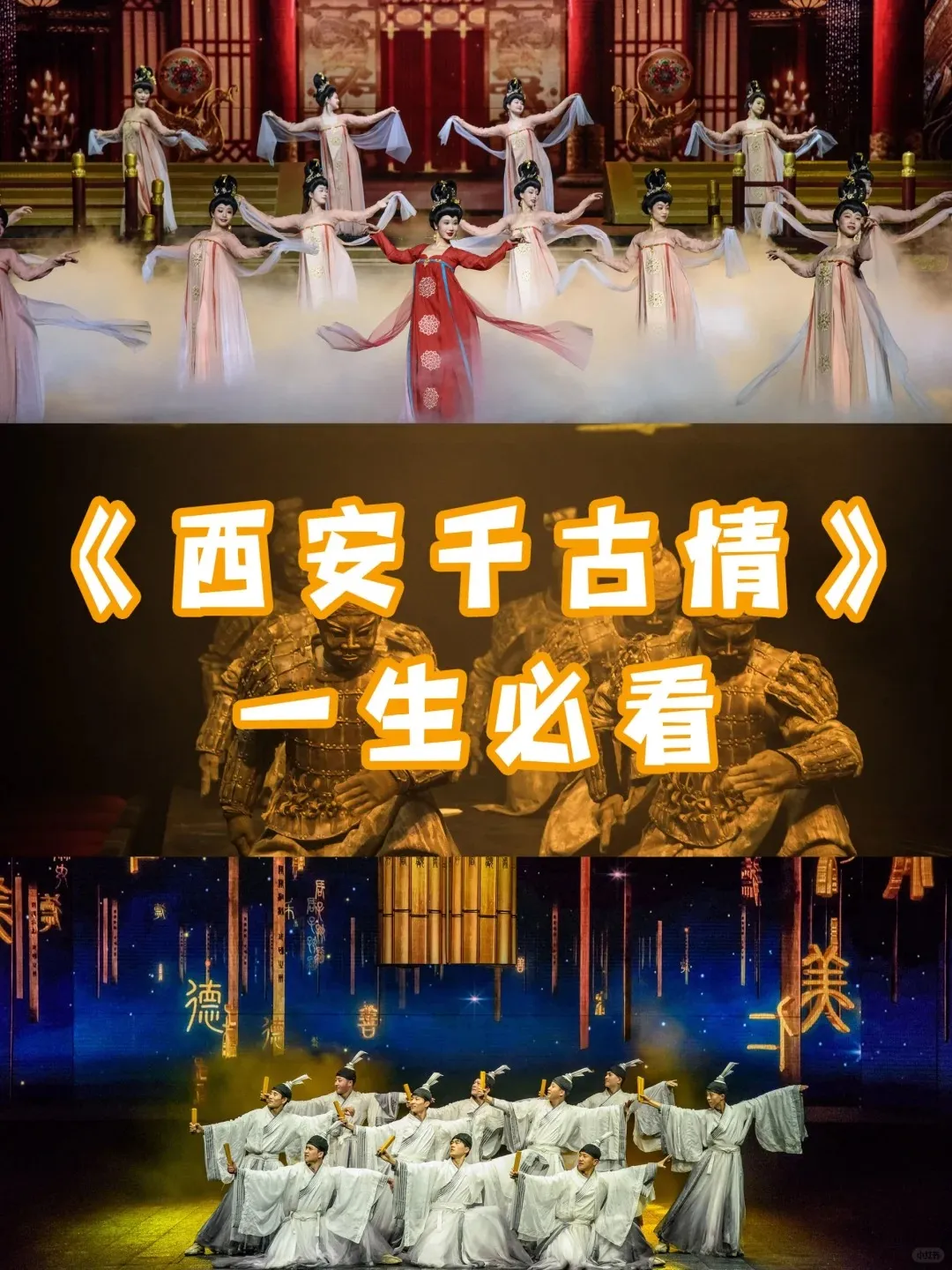 67df687f4928fd05a4f36761a58e2a2e-sz_3194209 67df687f4928fd05a4f36761a58e2a2e-sz_3194209