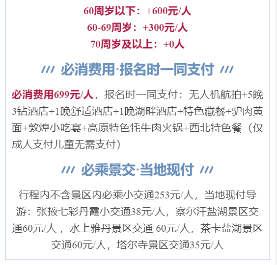 680fe4eaa25a99020e4817c9e6c4cc46